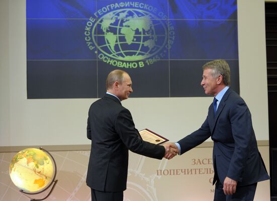 Vladimir Putin attends meeting of Russian Geographical Society's Board of Trustees
