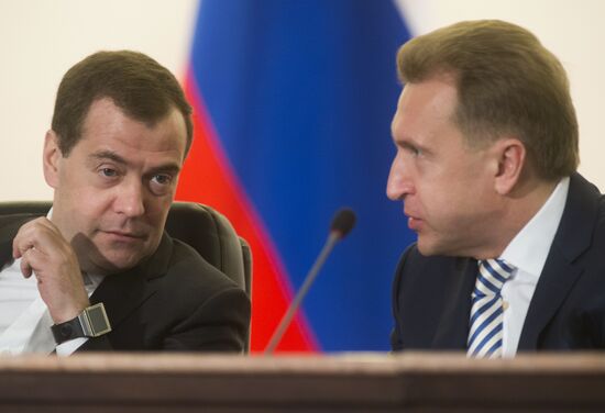 Dmitry Medvedev attends extended meeting of Russian Ministry of Finance Board