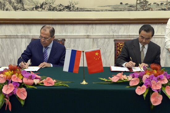 Sergei Lavrov visits China