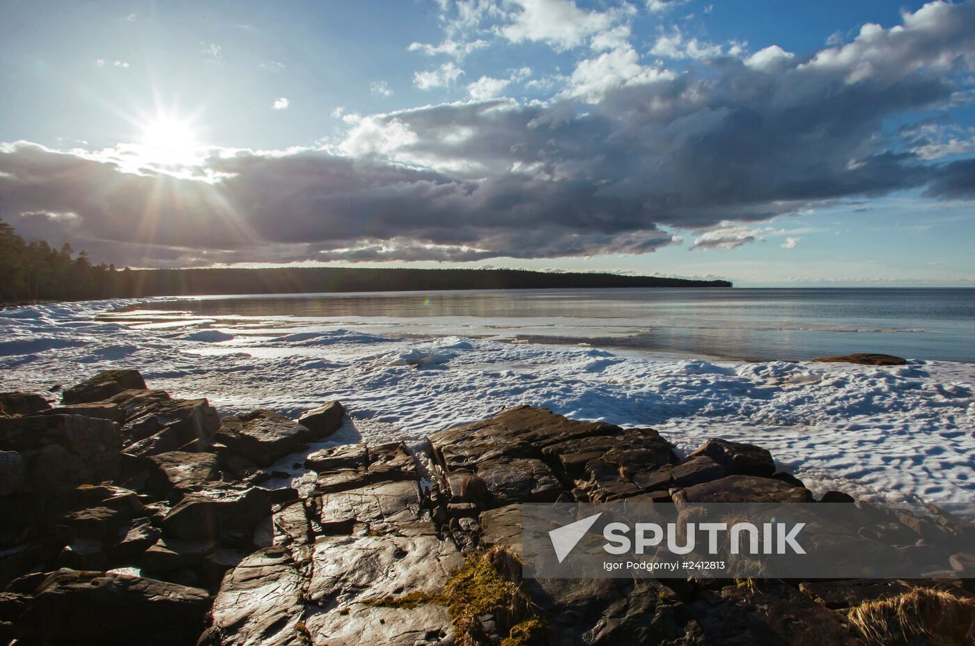 Russian regions. Karelia