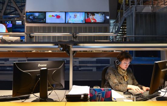 Ostankino TV Center in Moscow