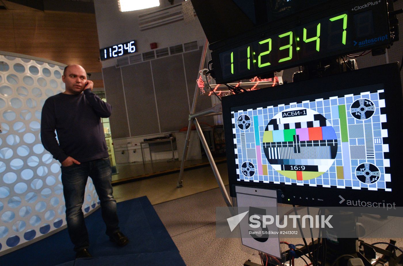 Ostankino TV Center in Moscow