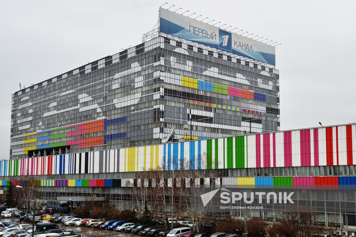 Ostankino TV Center in Moscow