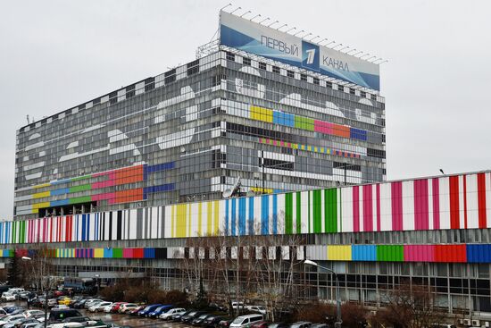 Ostankino TV Center in Moscow