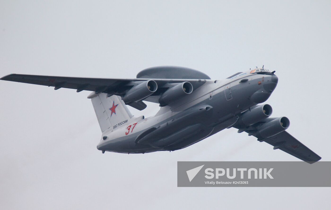 Victory Day Parade rehearsal in Alabino, Moscow Region