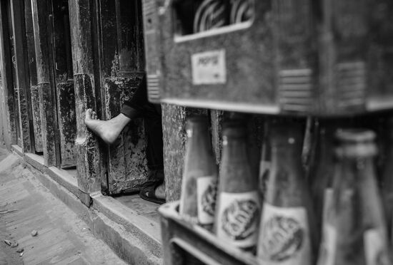 Cities of the world. Kathmandu