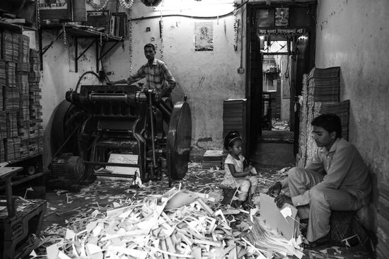 Cities of the world. Kathmandu