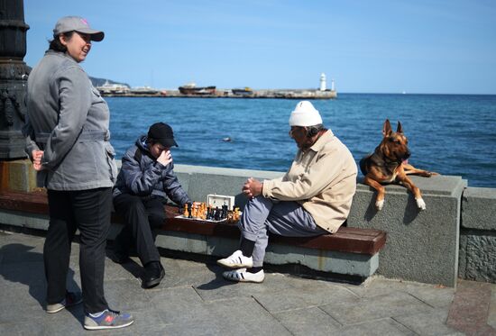 Russian cities. Yalta
