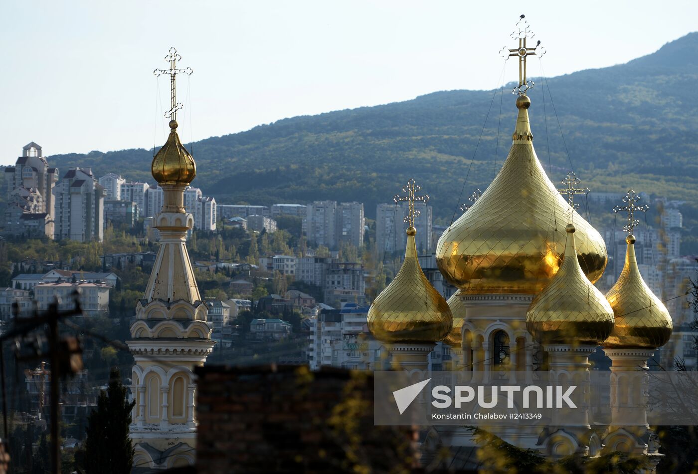 Russian cities. Yalta