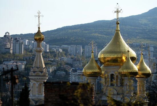 Russian cities. Yalta