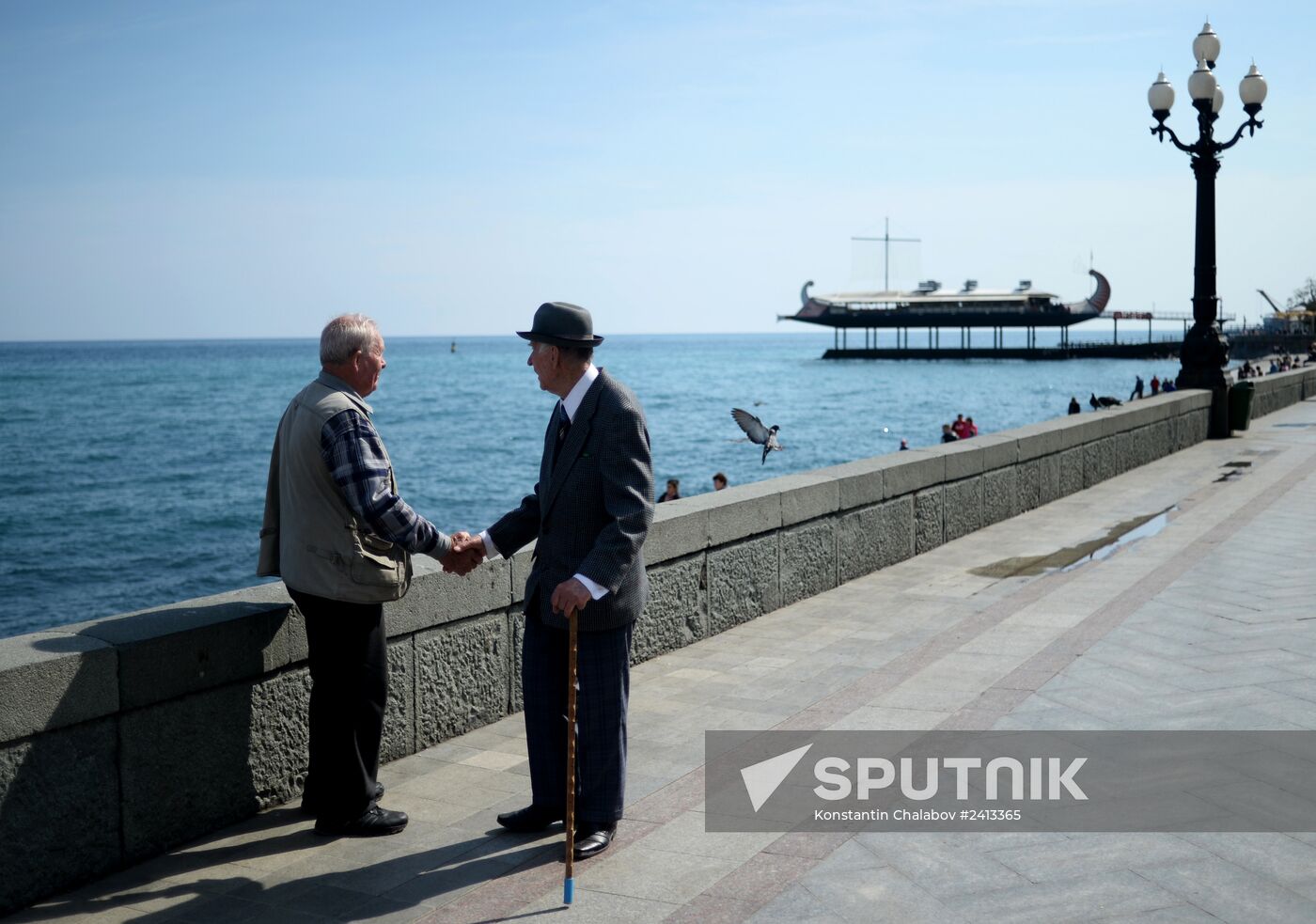 Russian cities. Yalta