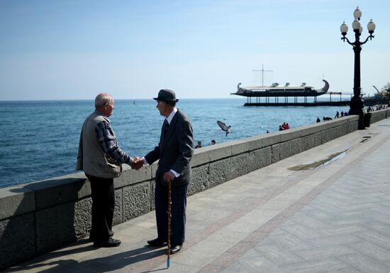 Russian cities. Yalta