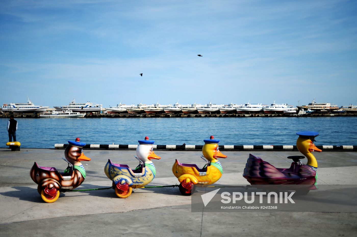 Russian cities. Yalta