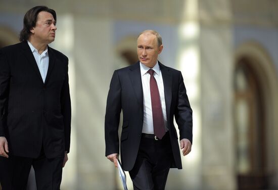 Direct Line with Vladimir Putin