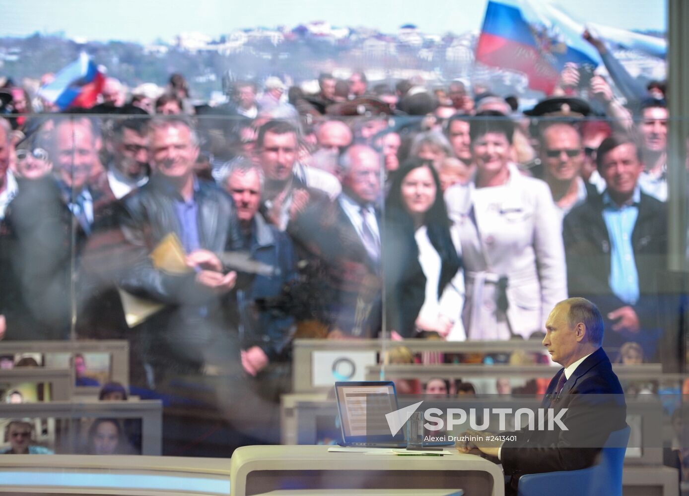 Direct Line with Vladimir Putin