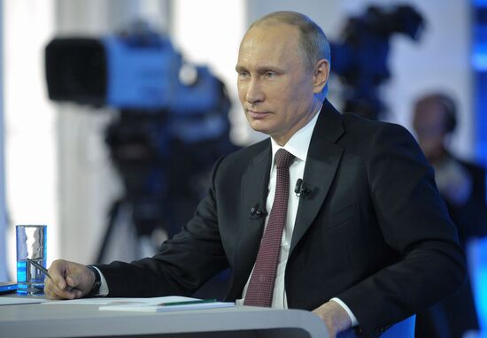 Direct Line with Vladimir Putin
