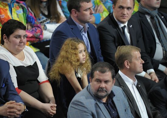 Direct Line with Vladimir Putin