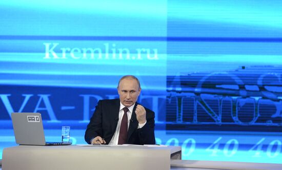 Direct Line with Vladimir Putin