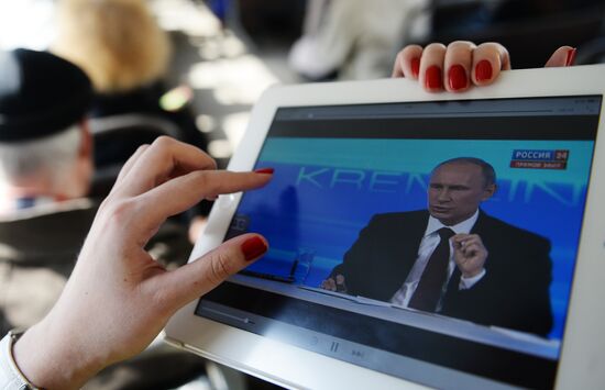Broadcast of "Direct Line with Vladimir Putin"