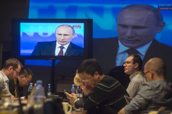 Broadcast of "Direct Line with Vladimir Putin"