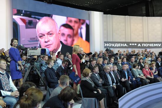 Direct Line with Vladimir Putin