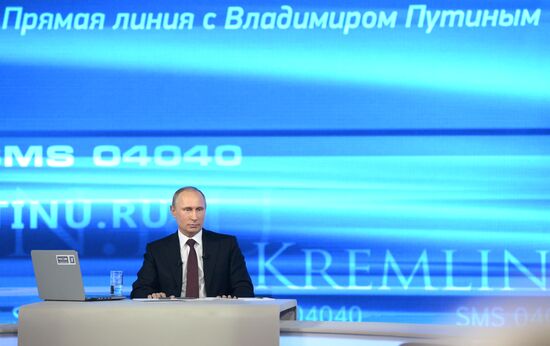 Vladimir Putin holds question and answer session