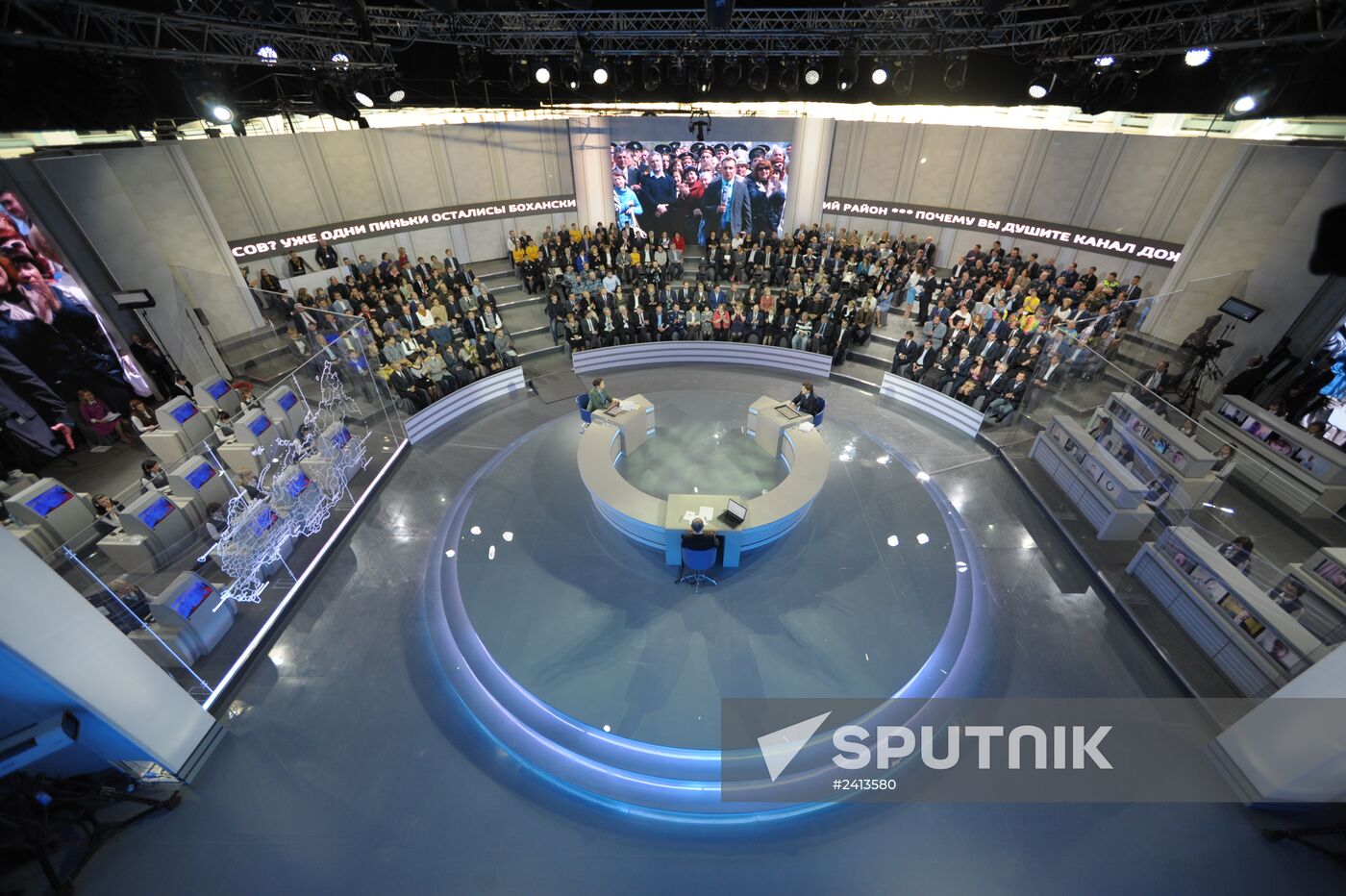 Vladimir Putin holds question and answer session