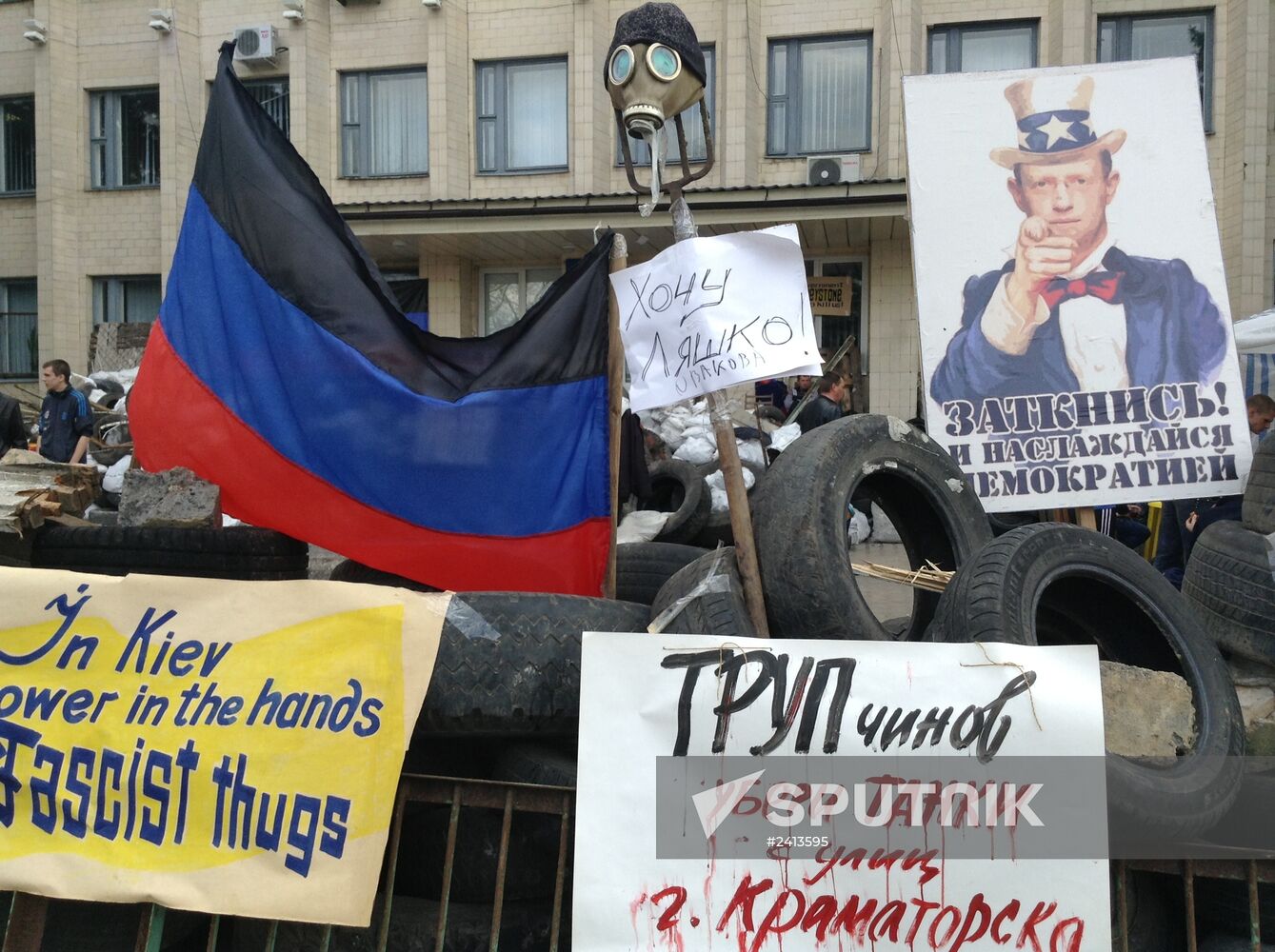 Situation in Kramatorsk