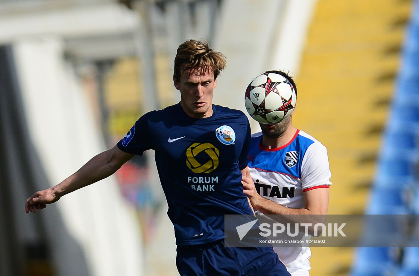 Football. Ukrainian Premier League. Tavria vs. Sevastopol