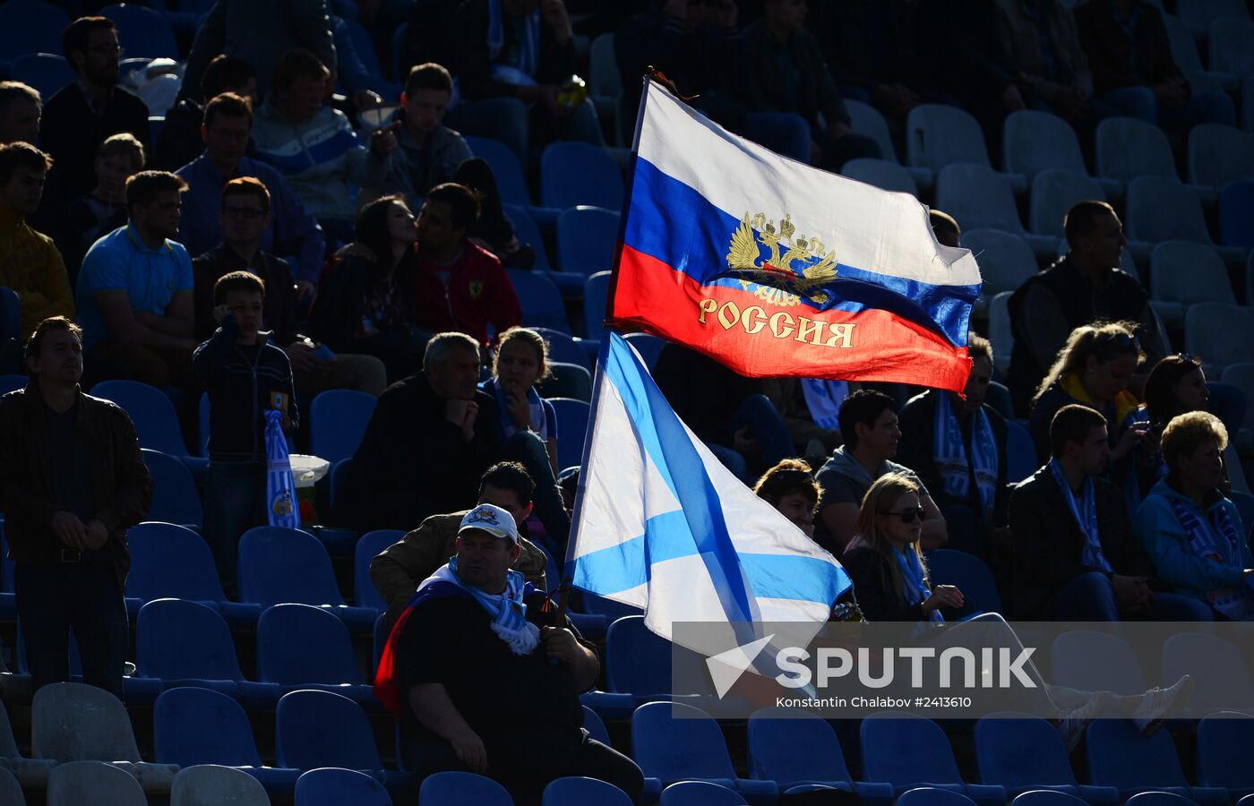 Football. Ukrainian Premier League. Tavria vs. Sevastopol