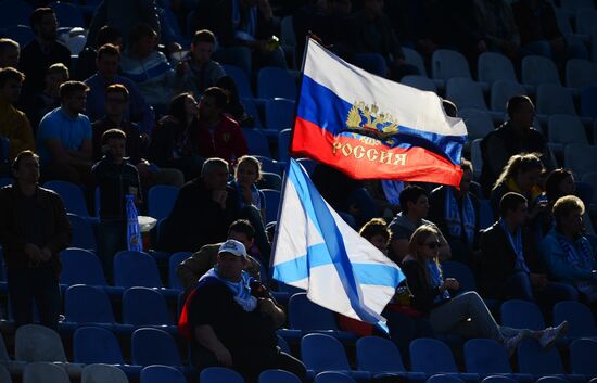 Football. Ukrainian Premier League. Tavria vs. Sevastopol