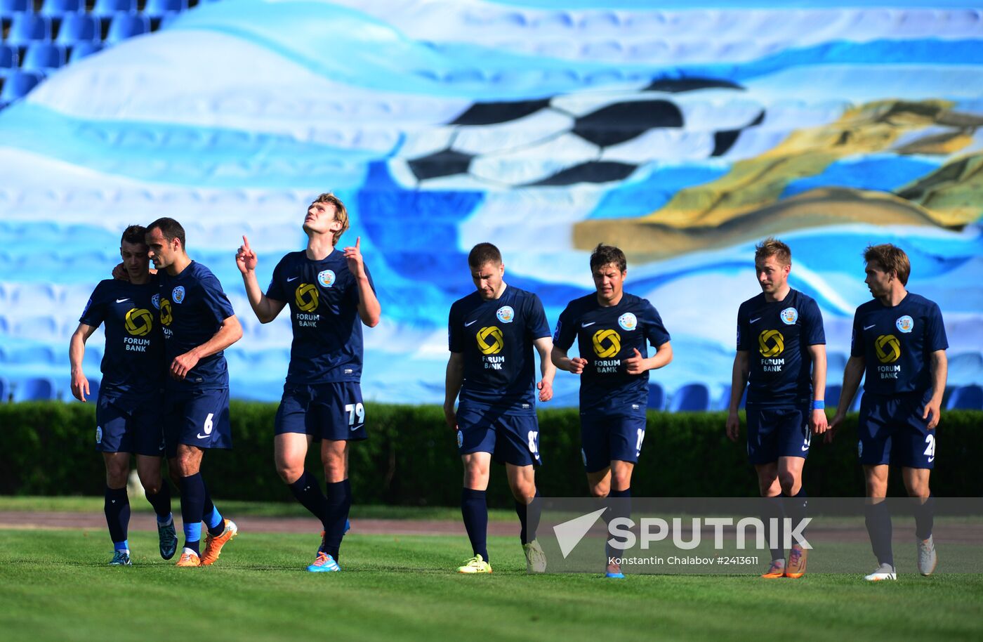 Football. Ukrainian Premier League. Tavria vs. Sevastopol