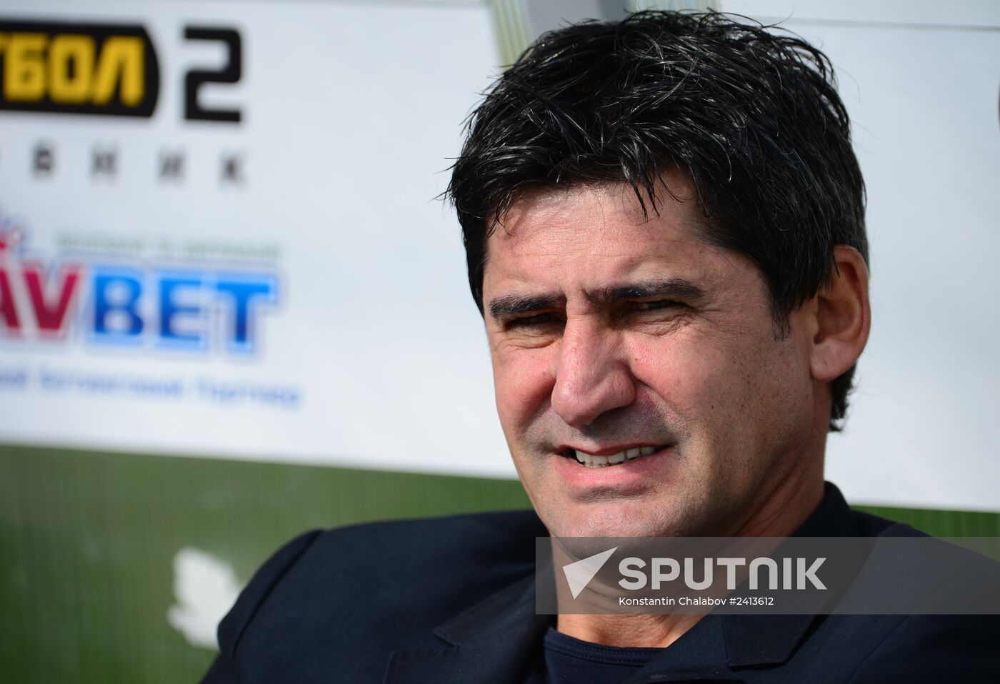 Football. Ukrainian Premier League. Tavria vs. Sevastopol