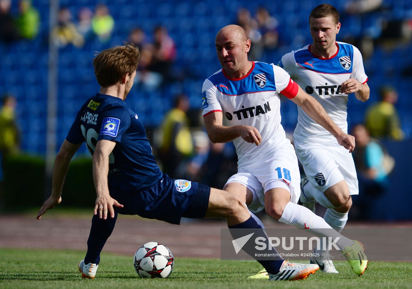Football. Ukrainian Premier League. Tavria vs. Sevastopol