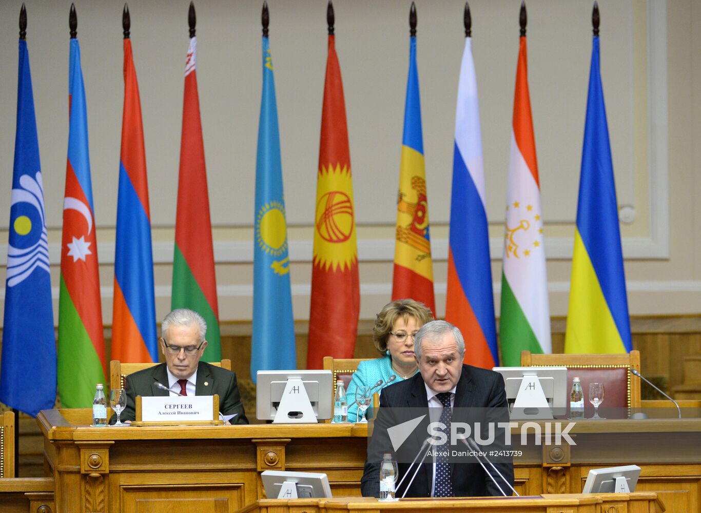 CIS Interparliamentary Assembly meeting