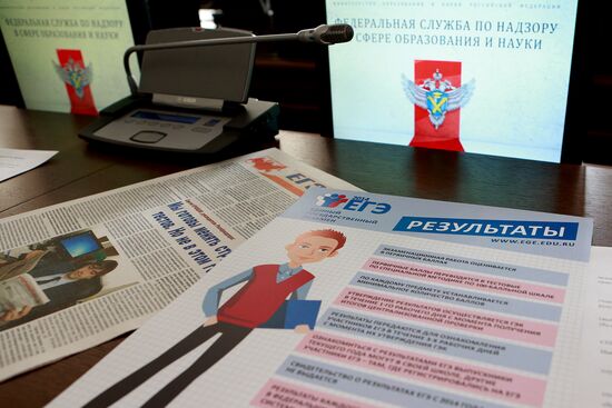 Presentation of new materials for 2014 Unified State Exam