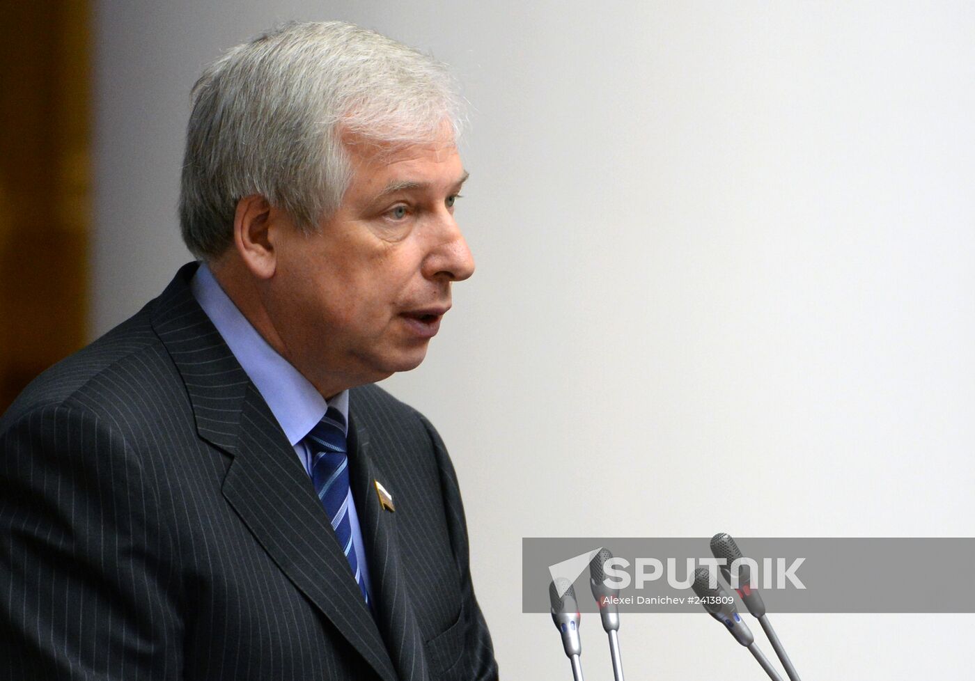 CIS Interparliamentary Assembly meeting