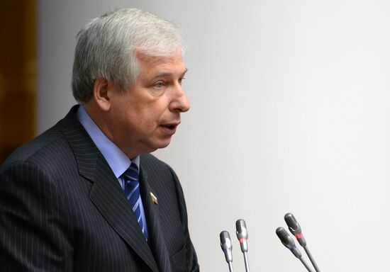 CIS Interparliamentary Assembly meeting