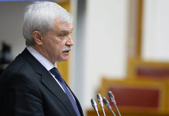 CIS Interparliamentary Assembly meeting