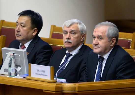 CIS Interparliamentary Assembly meeting