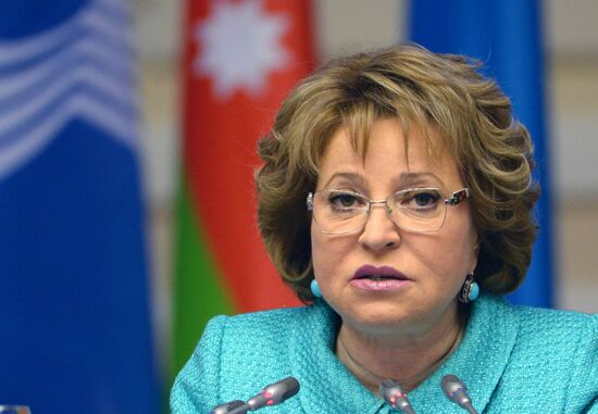 CIS Interparliamentary Assembly meeting