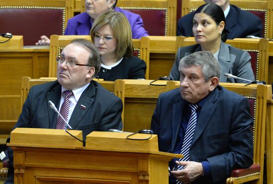 CIS Interparliamentary Assembly meeting