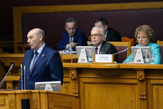 CIS Interparliamentary Assembly meeting