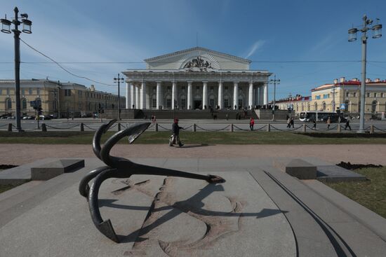 Bourse building transferred to St. Petersburg Hermitage Museum