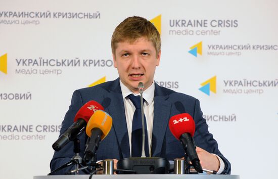 Naftogaz of Ukraine head Andrei Kobolev gives news conference