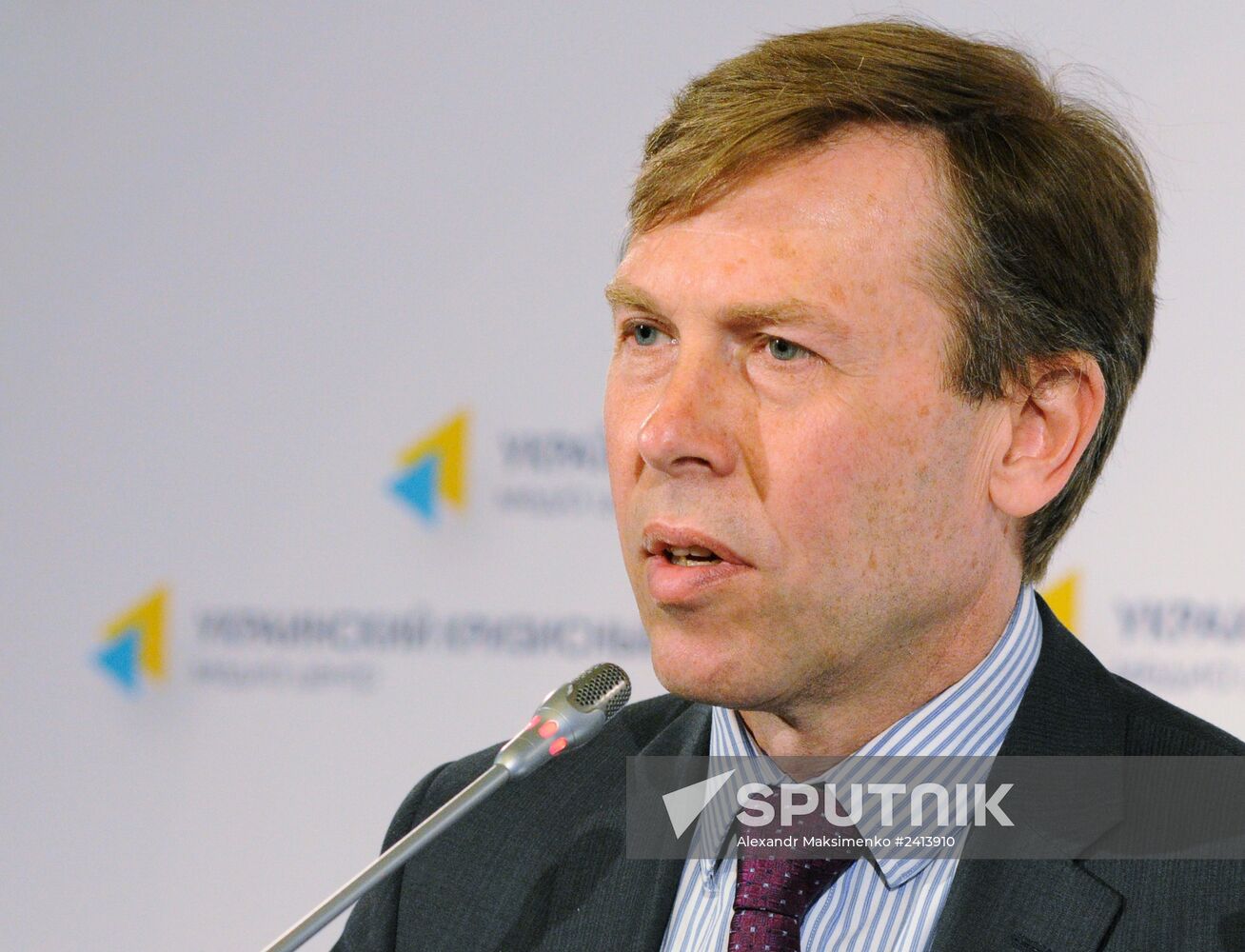 Batkivshchyna parliamentary party acting head Sergei Sobolev gives news conference