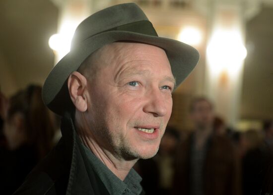 Golden Mask Award ceremony