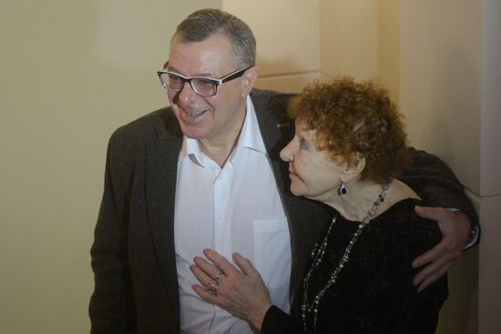 Golden Mask Award ceremony