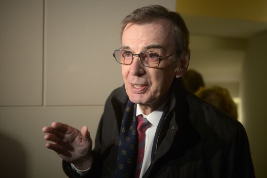 Golden Mask Award ceremony