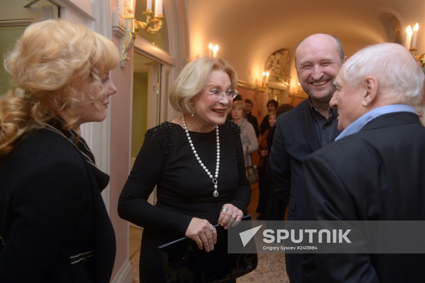 Golden Mask Award ceremony